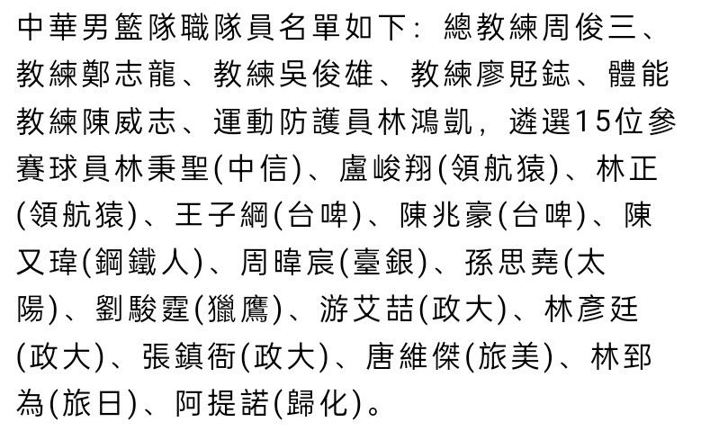 英格兰主帅索斯盖特之前已表态，无法在俱乐部稳定出场的球员无法入选三狮军团。